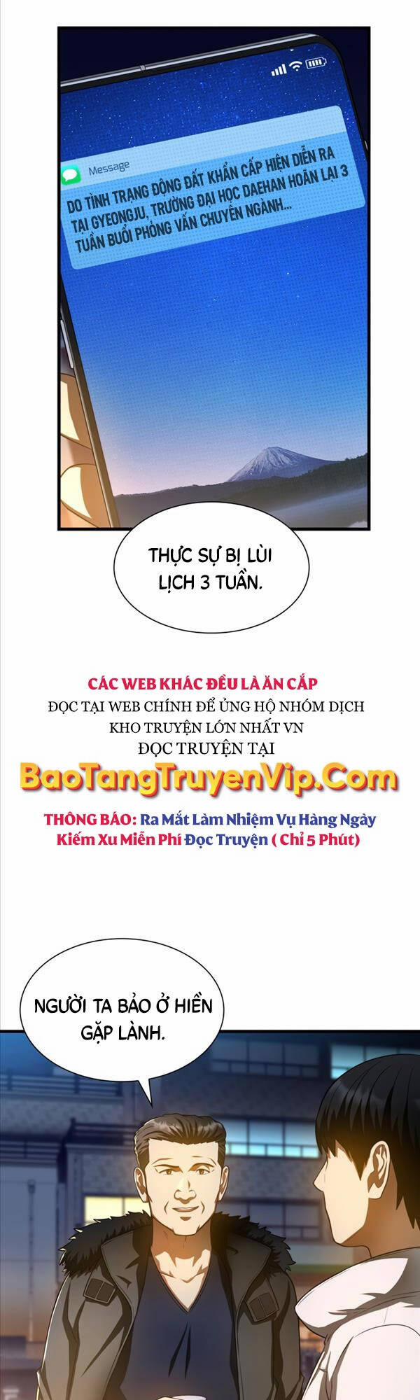 Bác Sĩ Phẫu Thuật Hoàn Hảo 60 trang 1