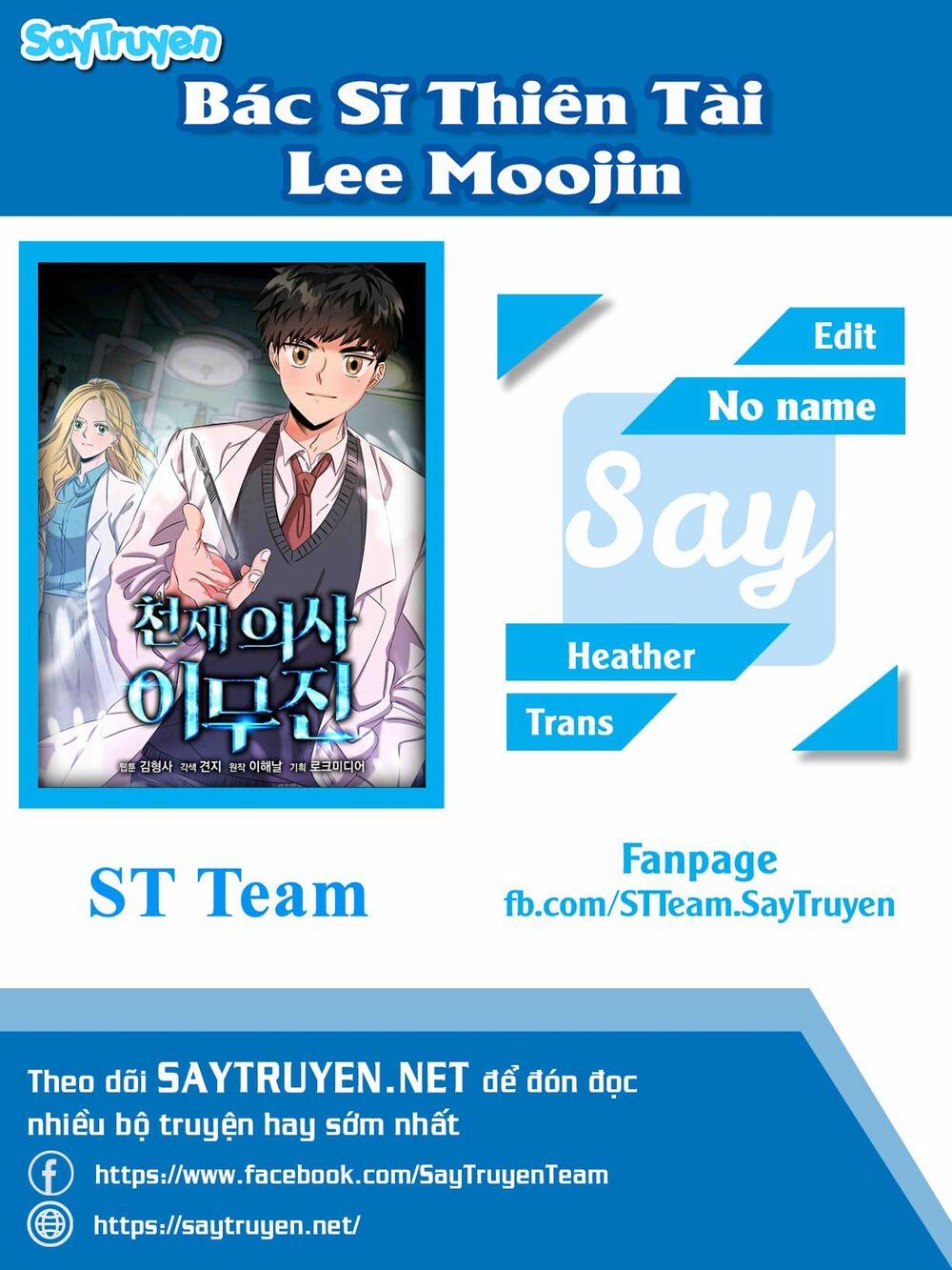 Bác Sĩ Thiên Tài Lee Moojin 20 trang 0
