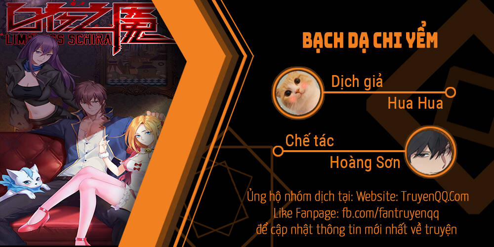 Bạch Dạ Chi Yểm 11 trang 0