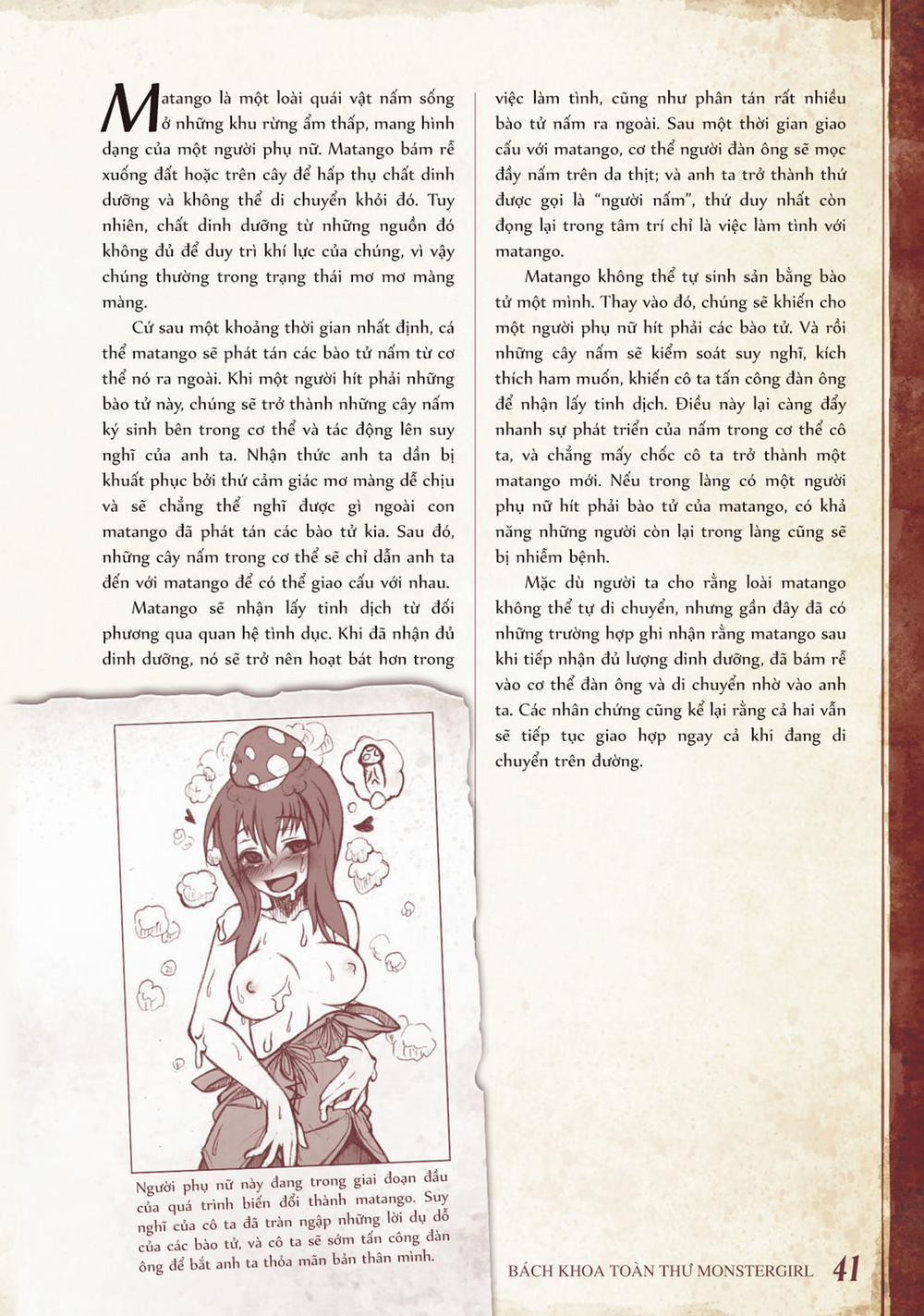 Bách khoa toàn thư Monster Girl 0 Matango trang 1