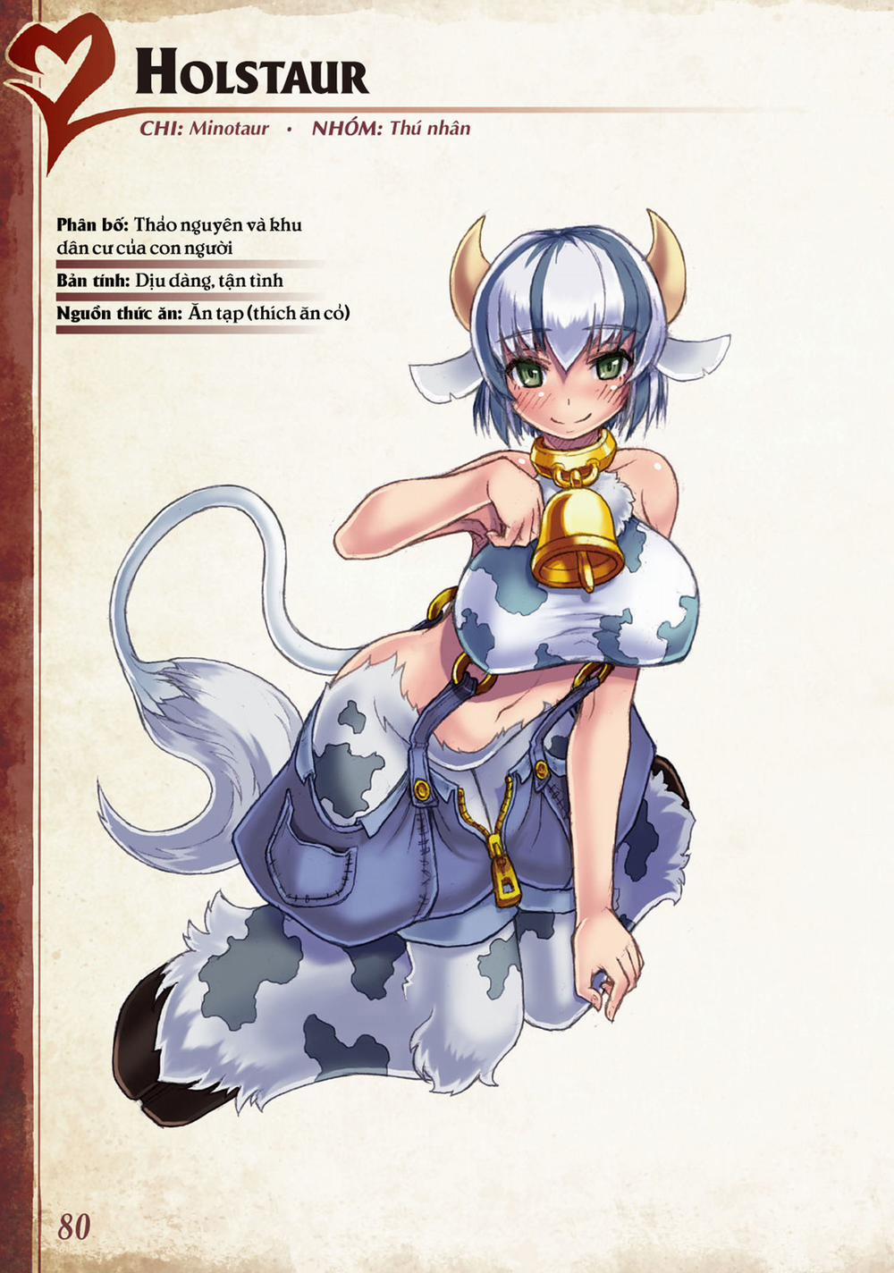 Bách khoa toàn thư Monster Girl 034: Holstaur trang 0