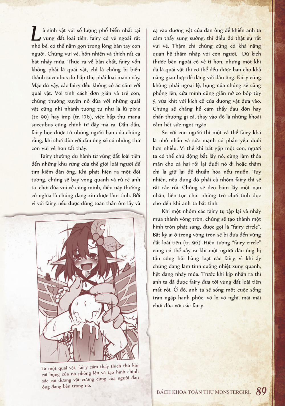 Bách khoa toàn thư Monster Girl 038: Fairy trang 1