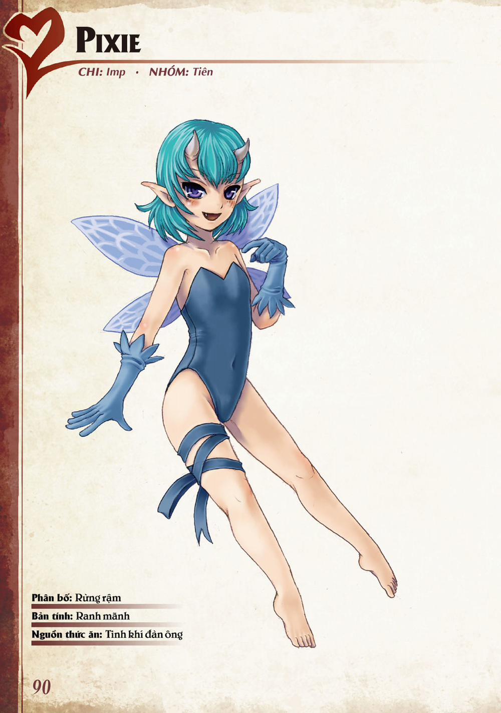 Bách khoa toàn thư Monster Girl 039: Pixie trang 0