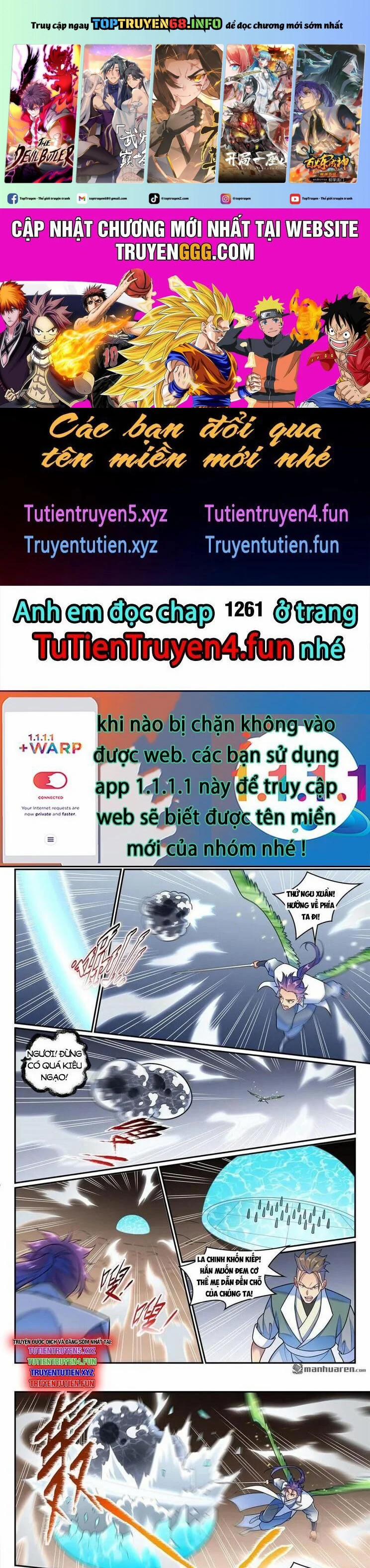 Bách Luyện Thành Thần 1260 trang 0