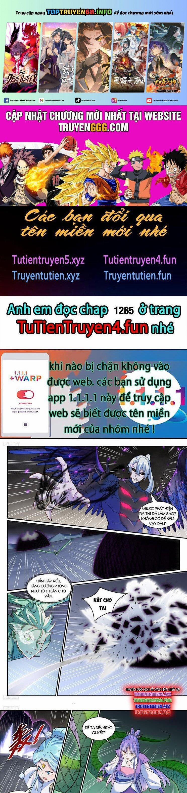 Bách Luyện Thành Thần 1264 trang 0