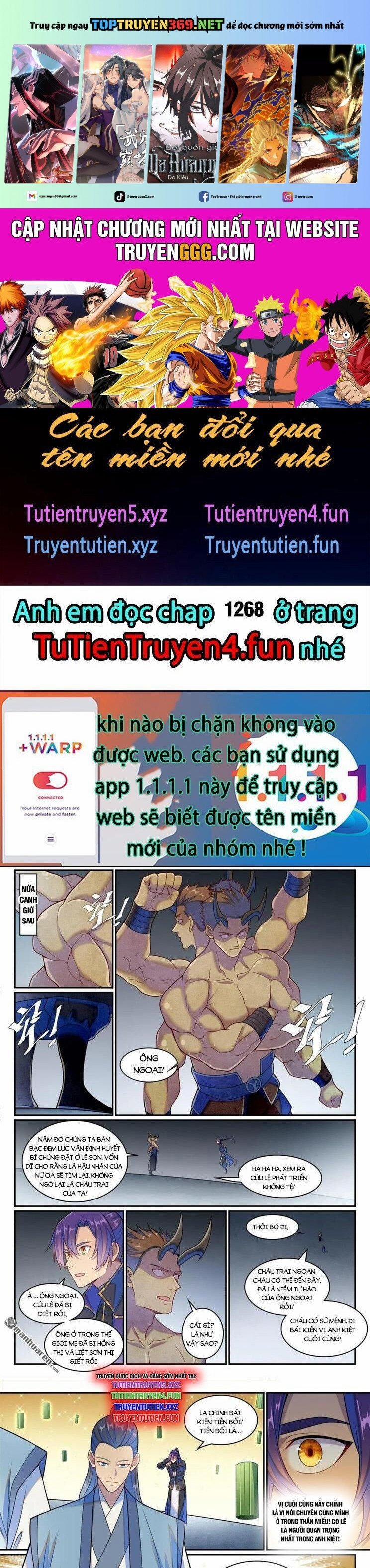 Bách Luyện Thành Thần 1267 trang 0