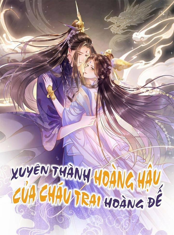 Bạch Nguyệt Quang Lạm Quyền Của Sủng Hậu 9 trang 0