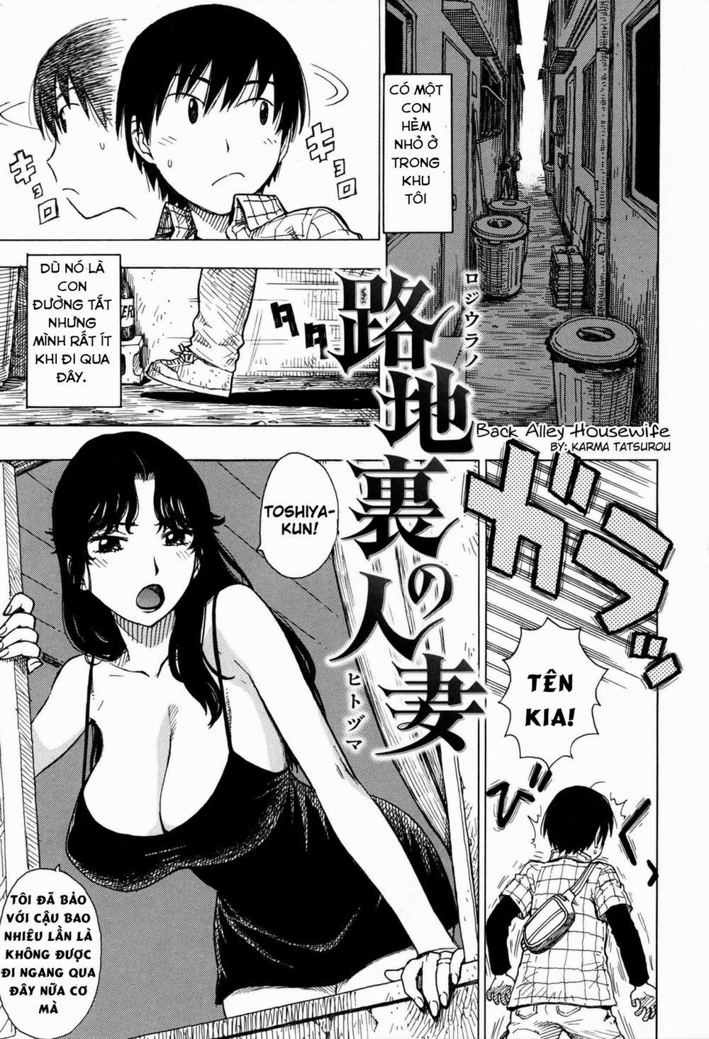 Backalley Houswife Oneshot trang 0