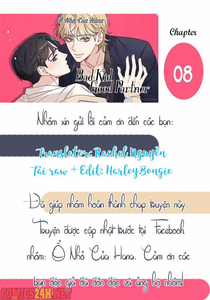 Bad Kid Good Partner 8 trang 0