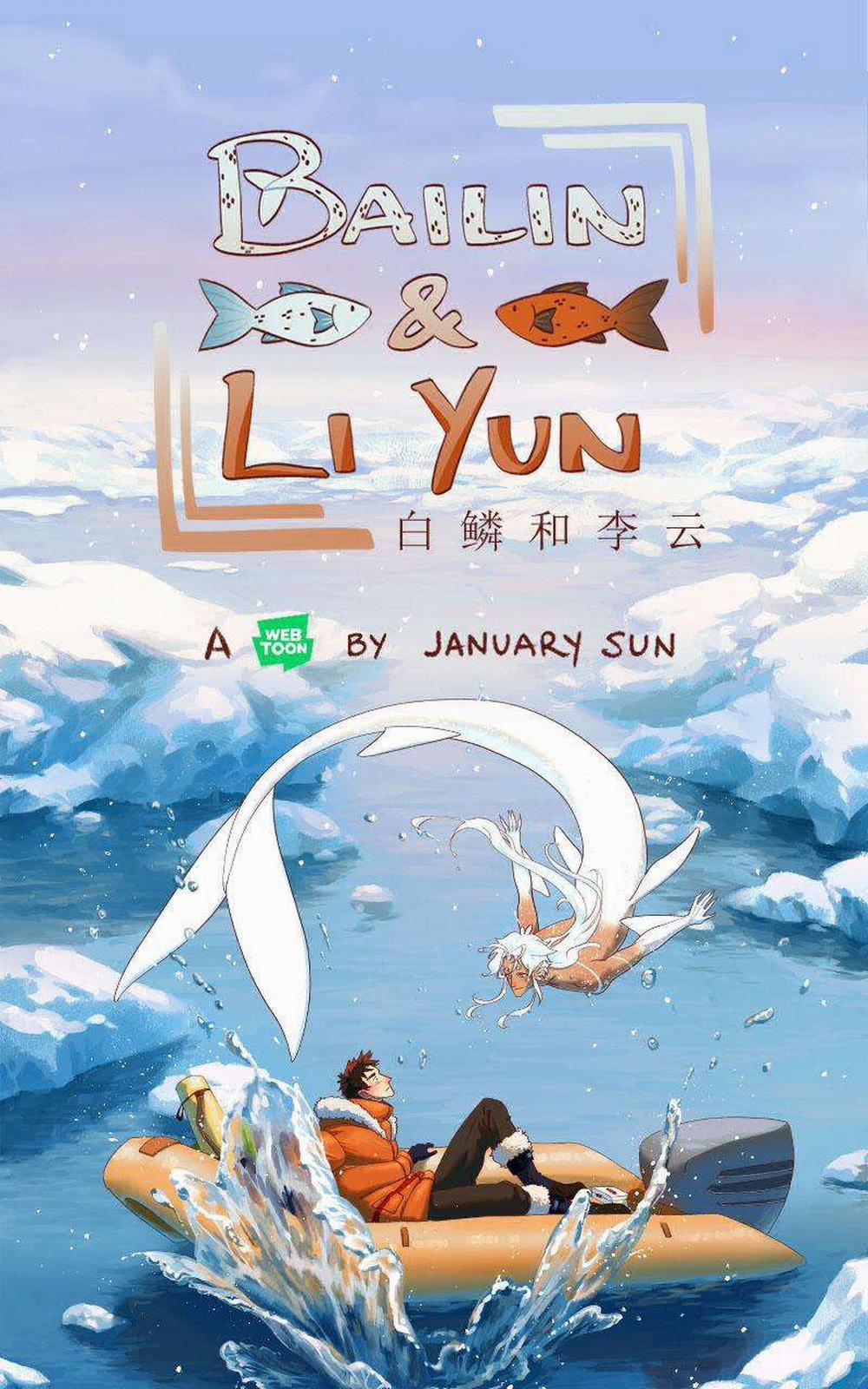 Bailin And Liyun ( New Ss ) 0 KHI CÁ VÀ NGƯỜI CÙNG ĂN CÁ trang 0