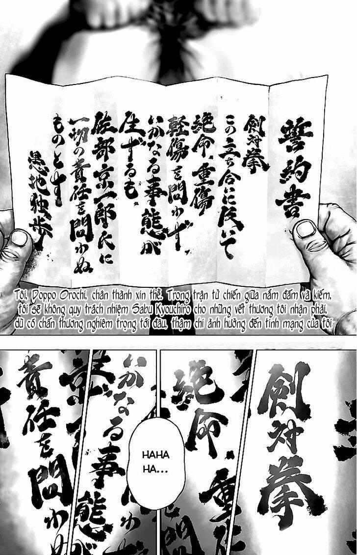 Baki Gaiden: Kenjin 2 trang 1