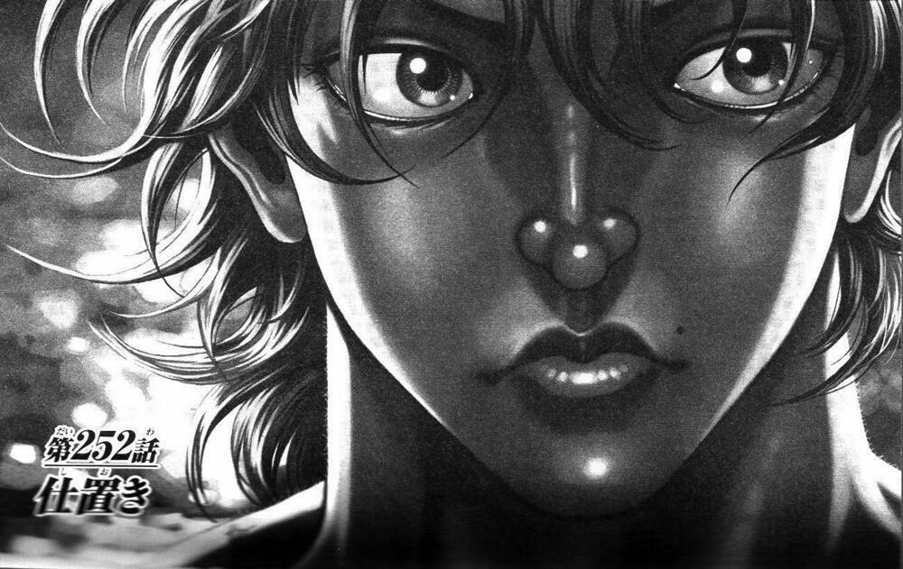Baki - Son Of Ogre 0 Raw trang 0