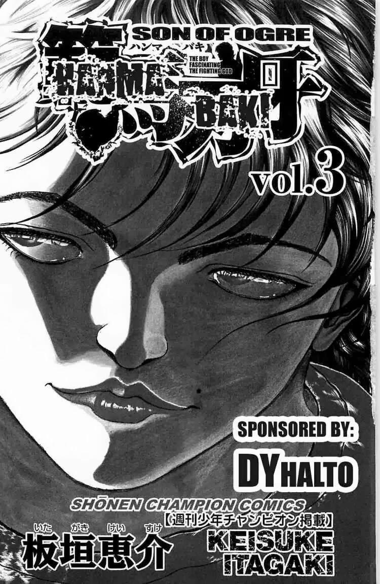 Baki - Son Of Ogre 15 trang 1
