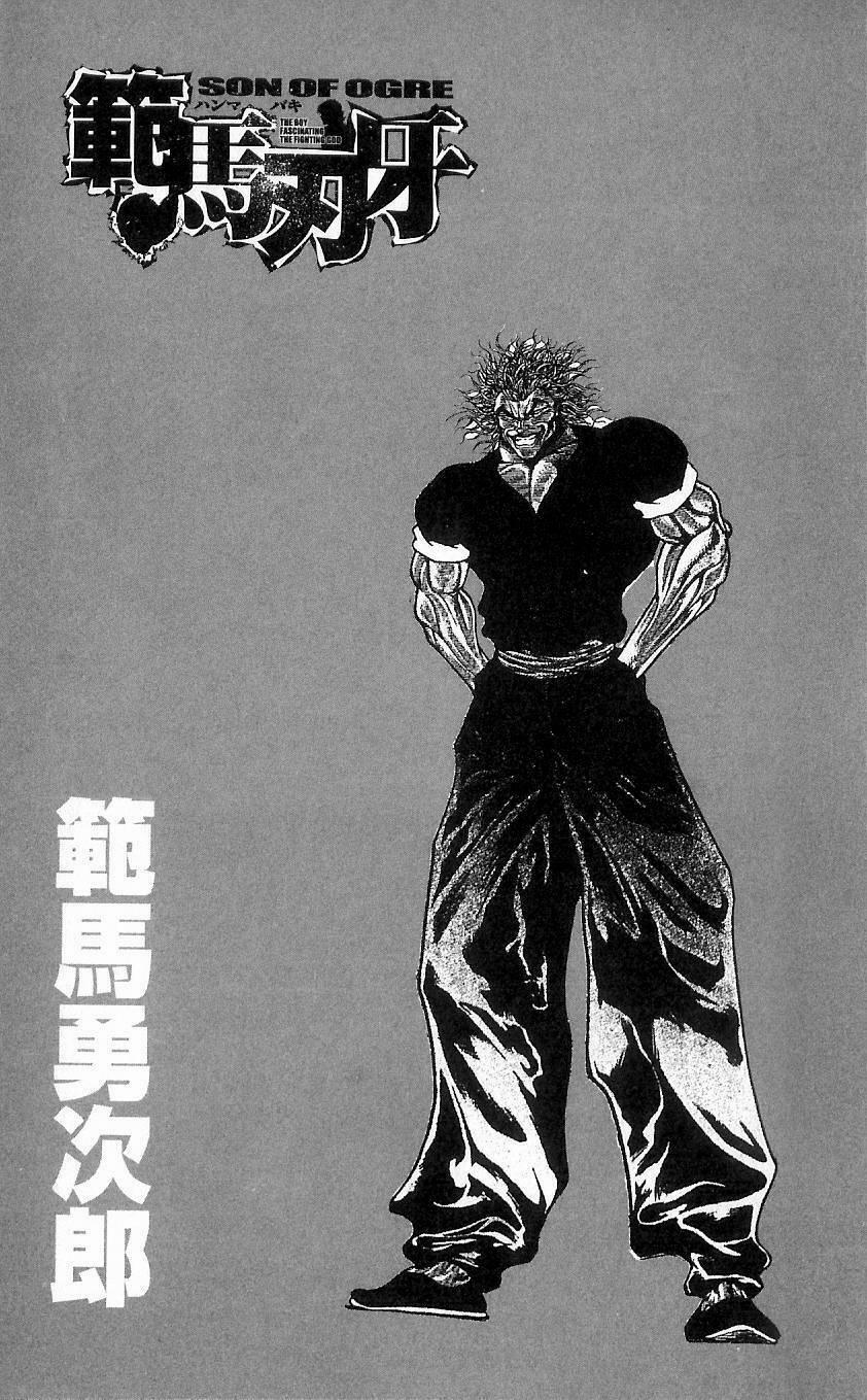 Baki - Son Of Ogre 3 trang 1