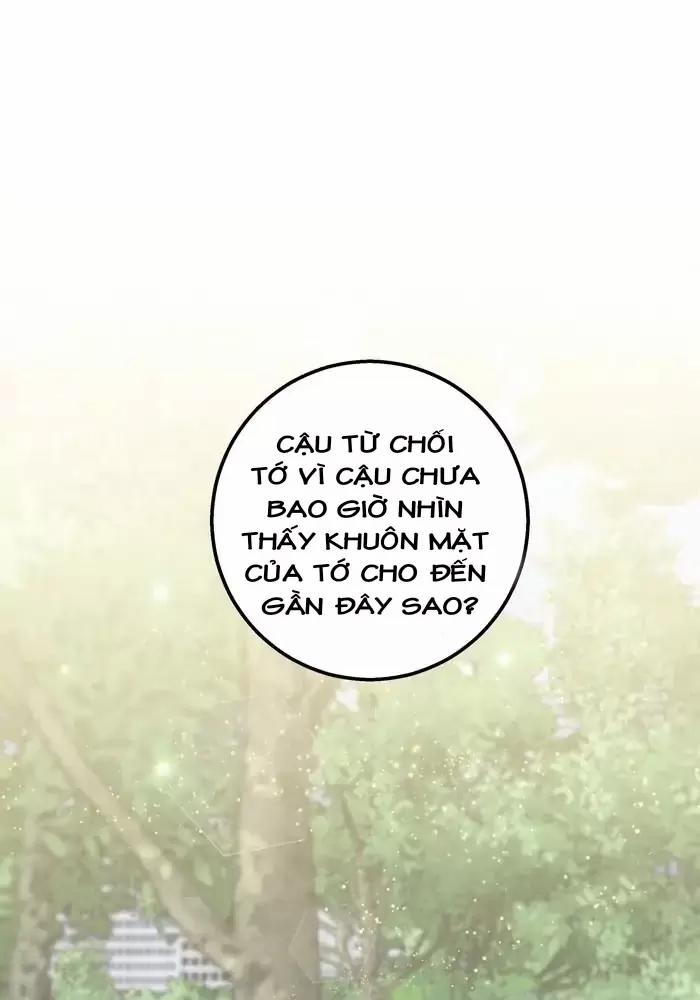 Bạn Của Tôi Đang Phát Sáng Kìa 44 trang 1