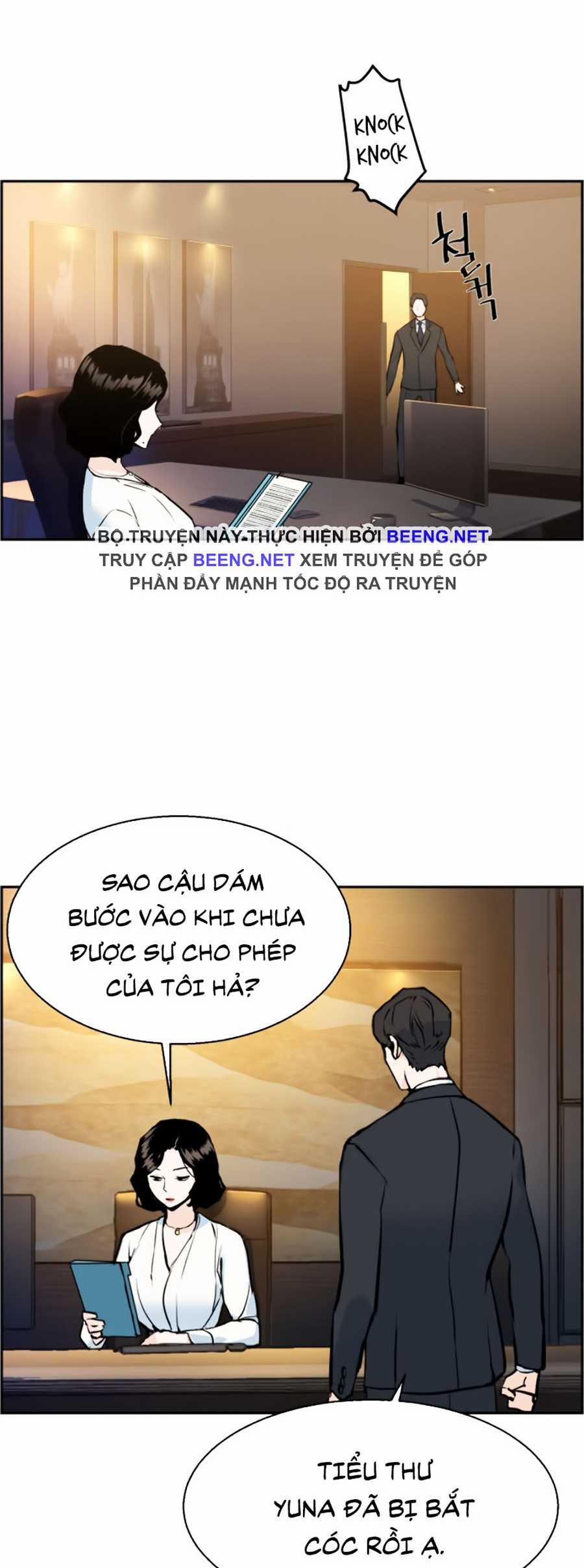 Bạn Học Của Tôi Là Lính Đánh Thuê 15 trang 1