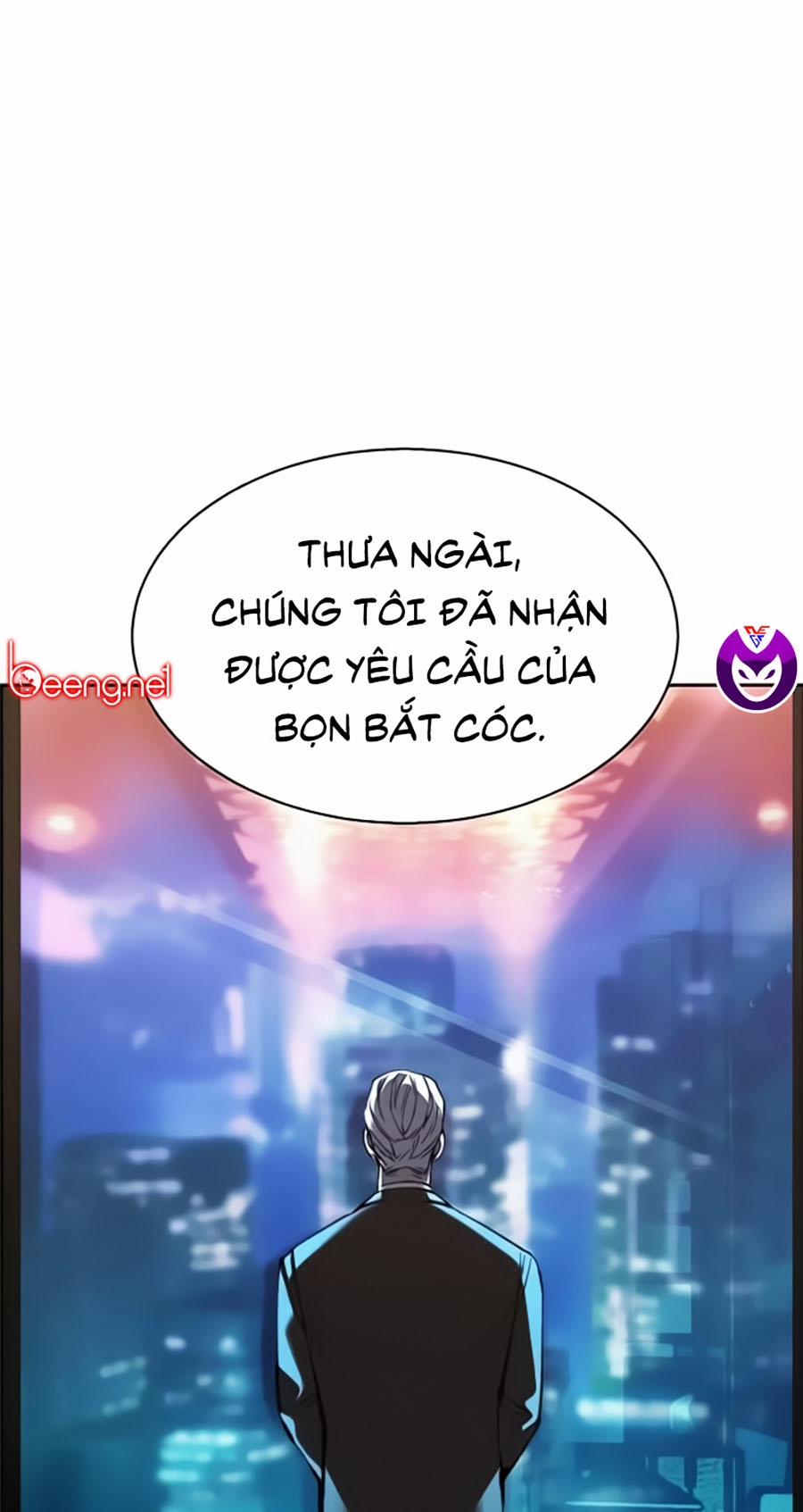 Bạn Học Của Tôi Là Lính Đánh Thuê 16 trang 0