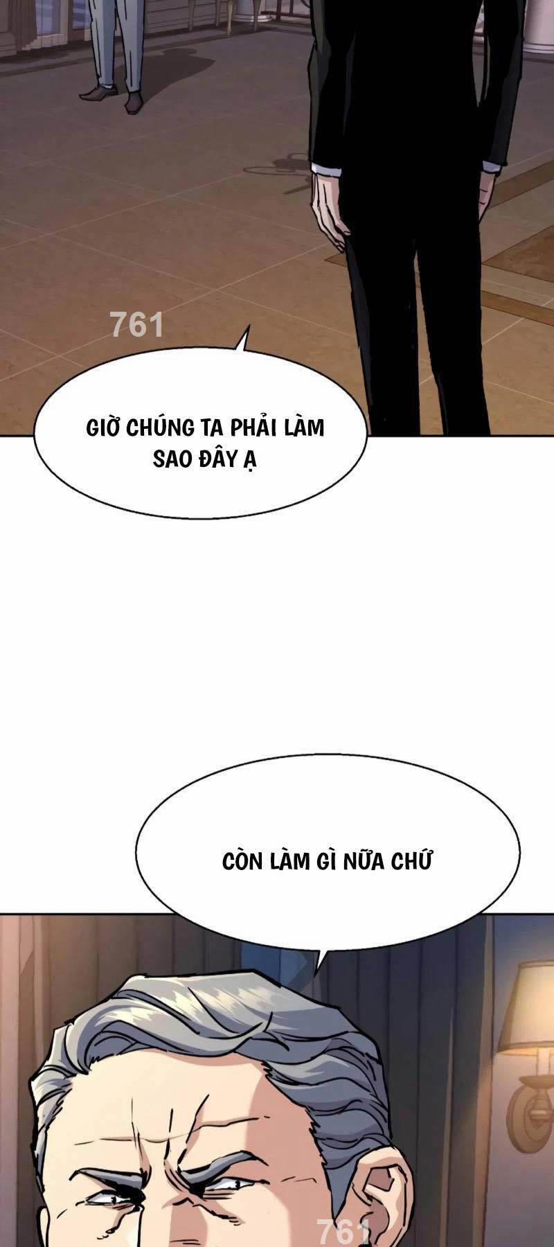 Bạn Học Của Tôi Là Lính Đánh Thuê 184 trang 1