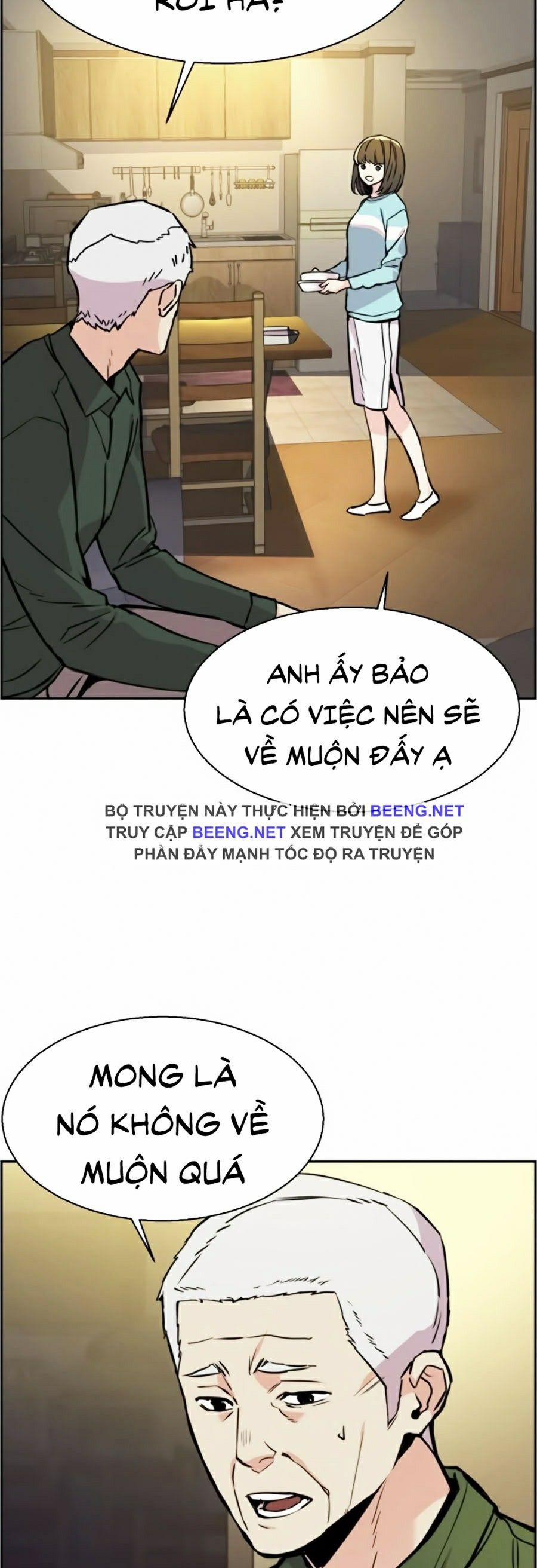 Bạn Học Của Tôi Là Lính Đánh Thuê 27 trang 1