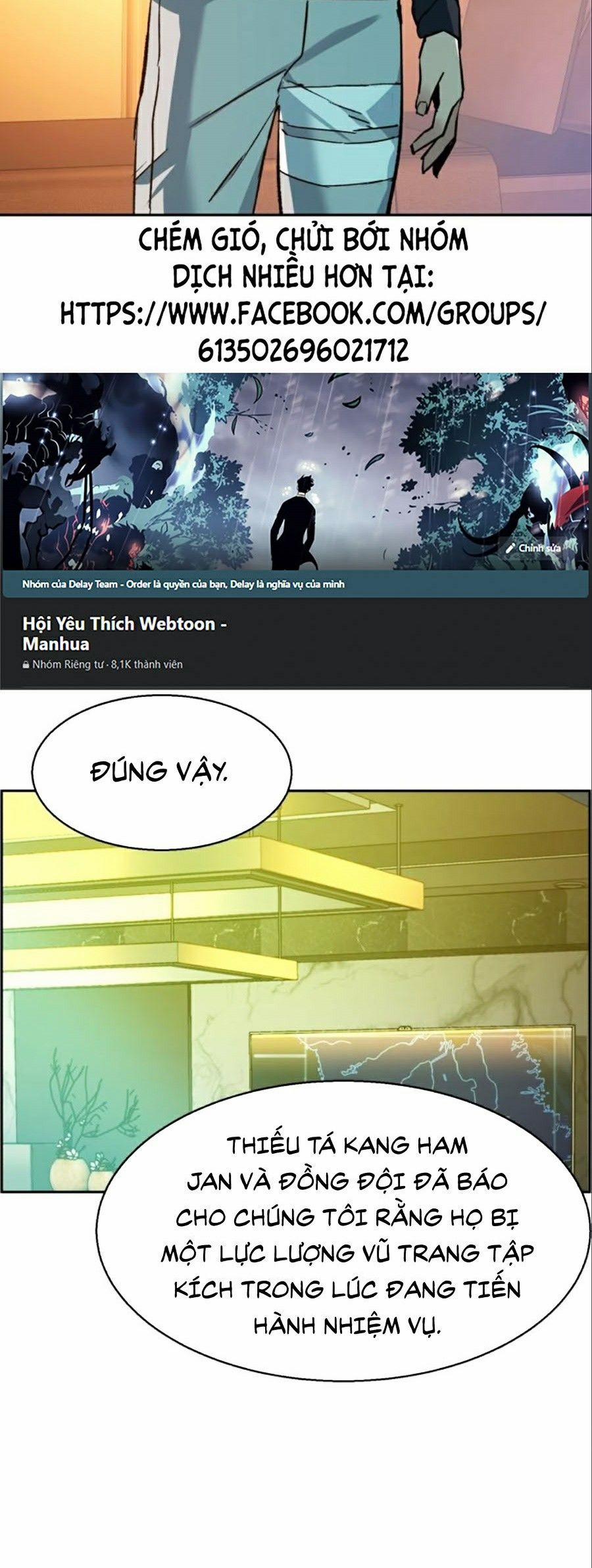 Bạn Học Của Tôi Là Lính Đánh Thuê 31 trang 1