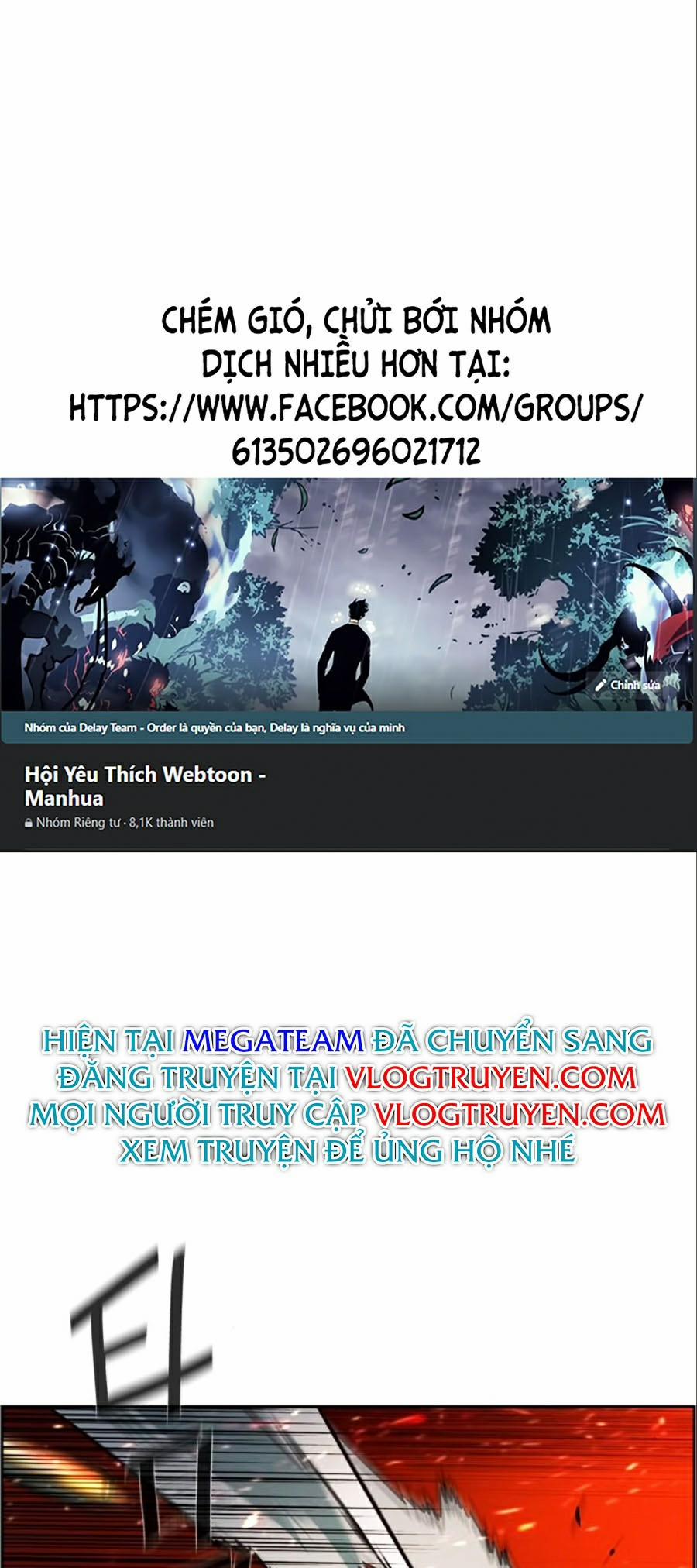 Bạn Học Của Tôi Là Lính Đánh Thuê 33 trang 0