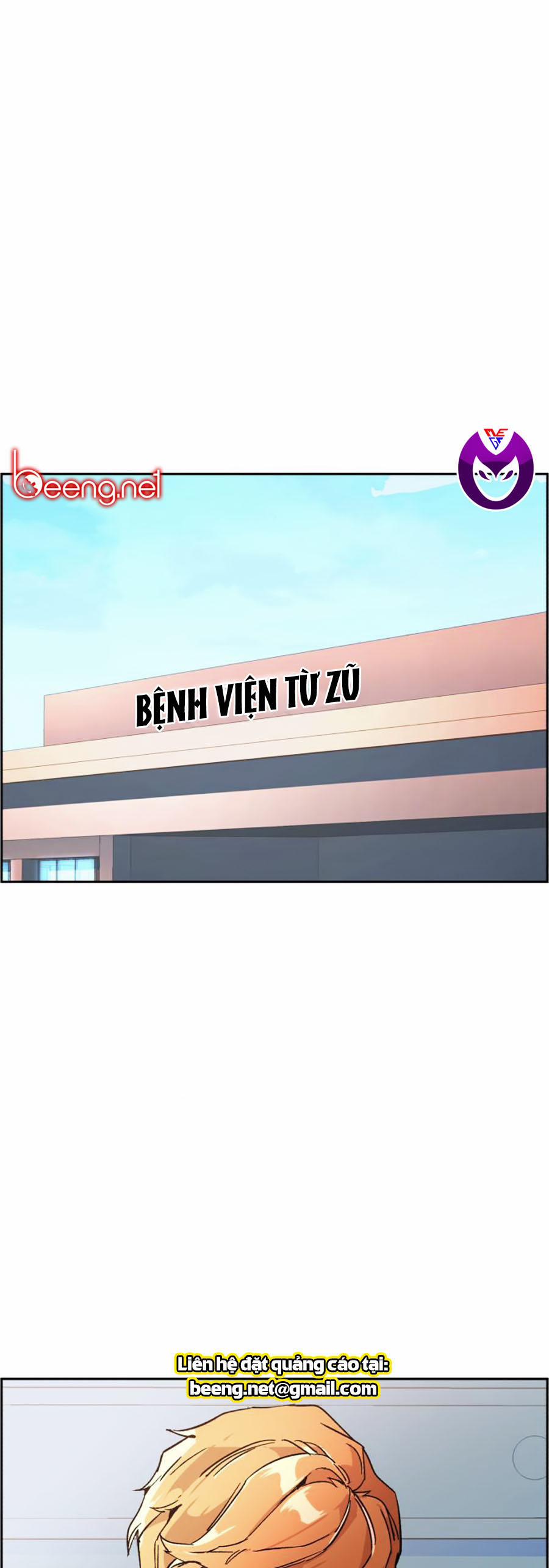 Bạn Học Của Tôi Là Lính Đánh Thuê 8 trang 0