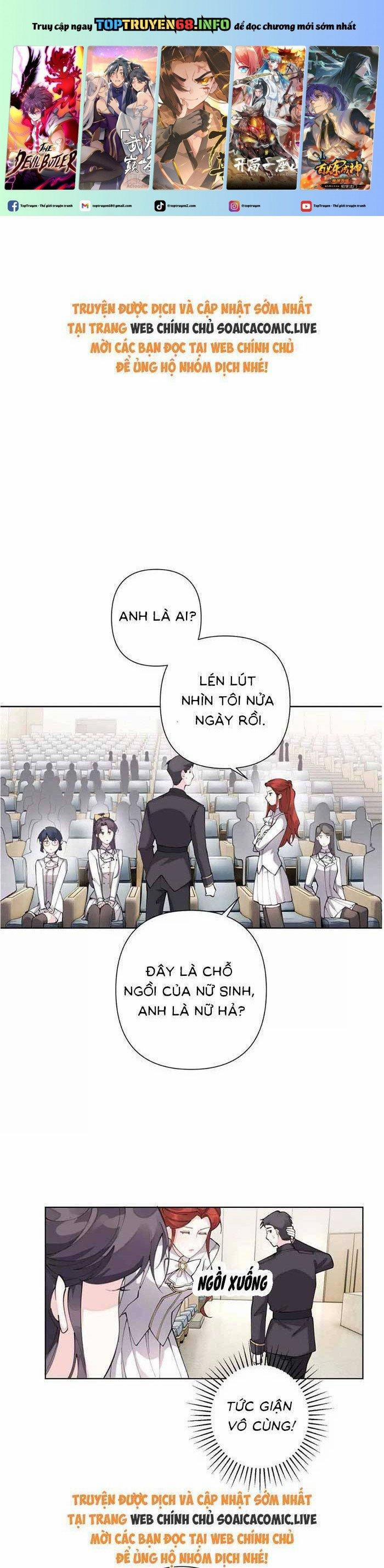 Ban Ngày Bị Hủy Hôn, Buổi Tối Bị Chỉ Huy Vừa Đáng Yêu Vừa Hung Dữ Đòi Ôm. 19 trang 0