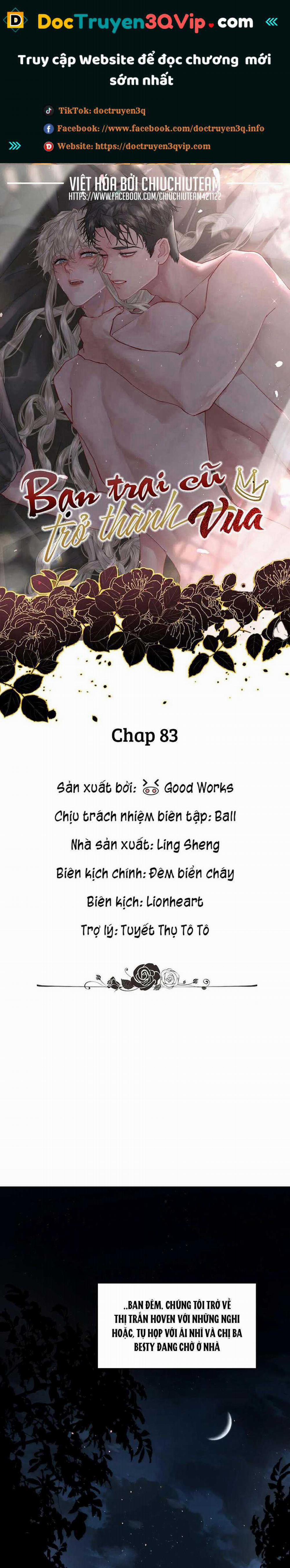 Bạn Trai Cũ Trở Thành Vua 83 trang 0