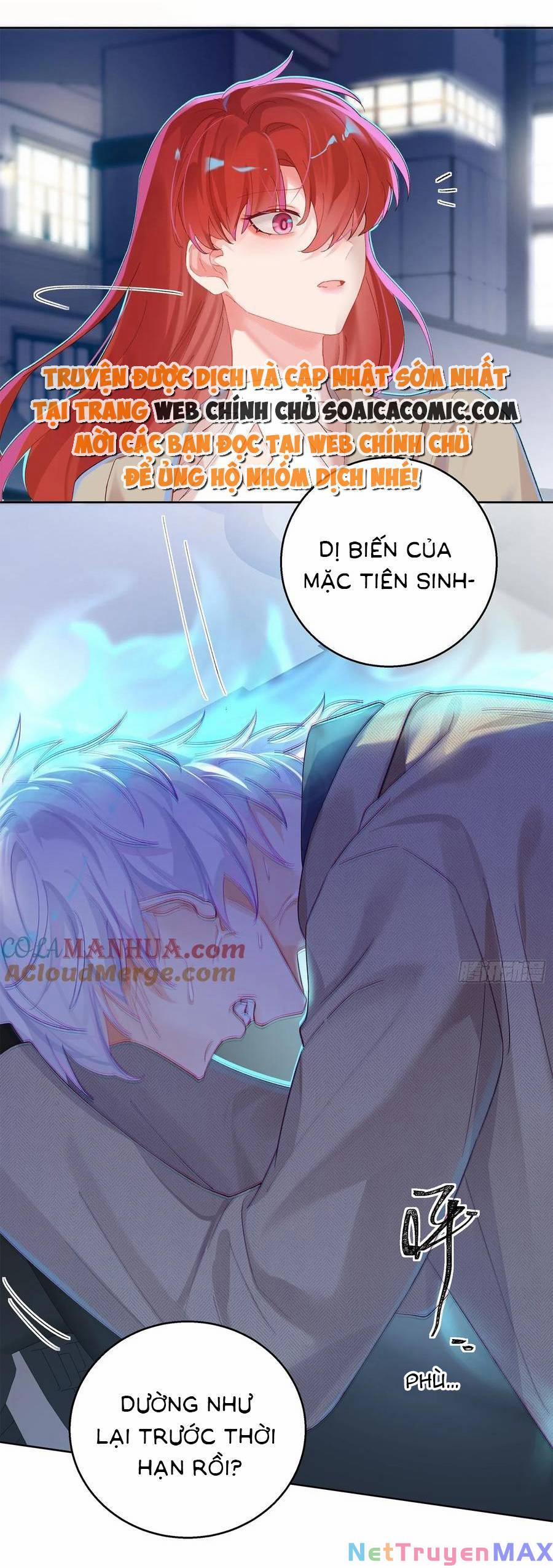 Bạn Trai Hóa Thú Của Tôi 15 trang 0