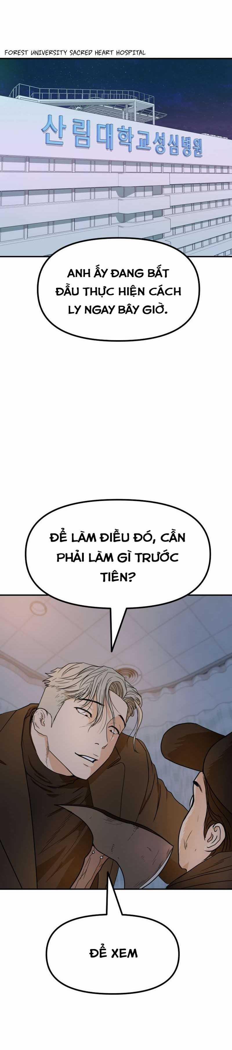 Bạn Trai Vệ Sĩ 121 trang 1