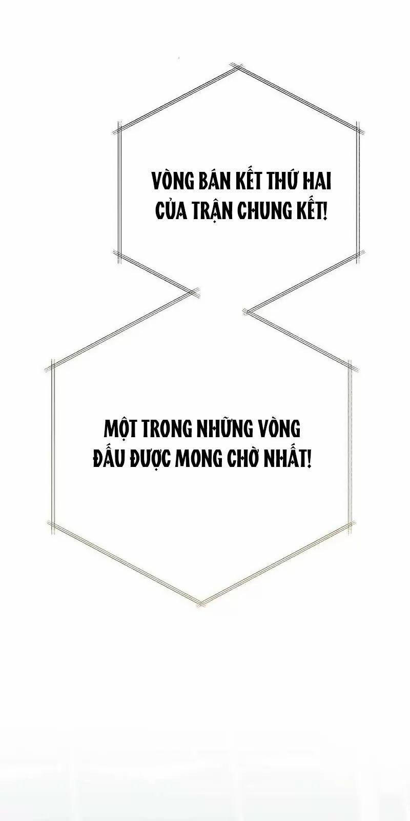 Bạo Chúa Bé Con 83 trang 0