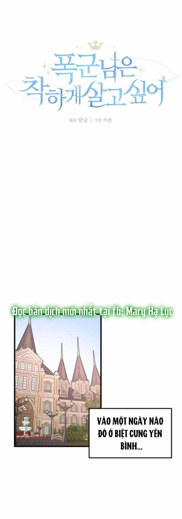 Bạo Chúa Muốn Có Cuộc Sống Tốt Đẹp 62.1 trang 0