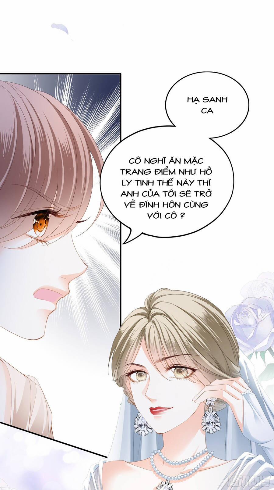 Bạo Quân Ái Nhân 14 trang 1