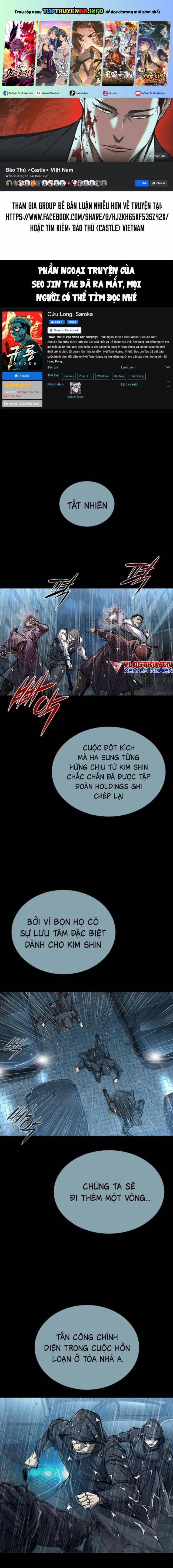 Báo Thù 2: Vạn Nhân Chi Thượng 74 trang 0