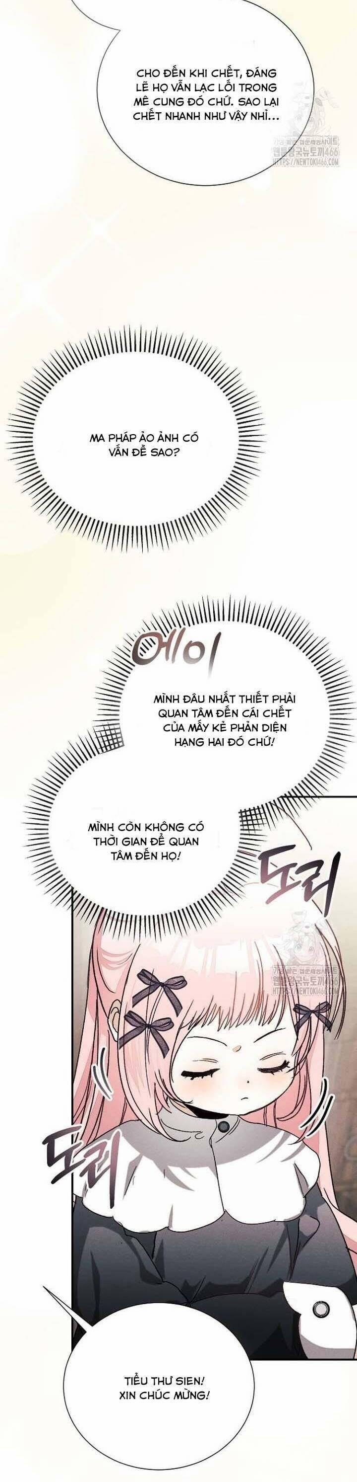 Bảo Vệ Người Cha Bạo Chúa 13 trang 1