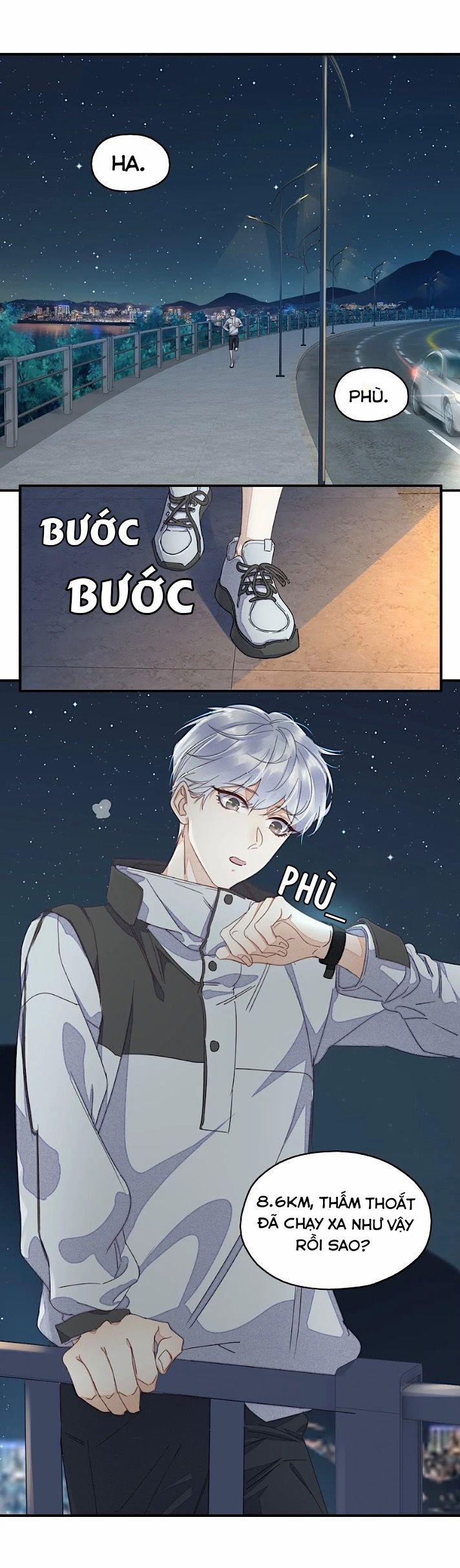 Bất An Vu Thất 1 trang 1