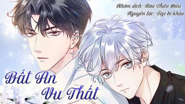 Bất An Vu Thất 10 trang 0
