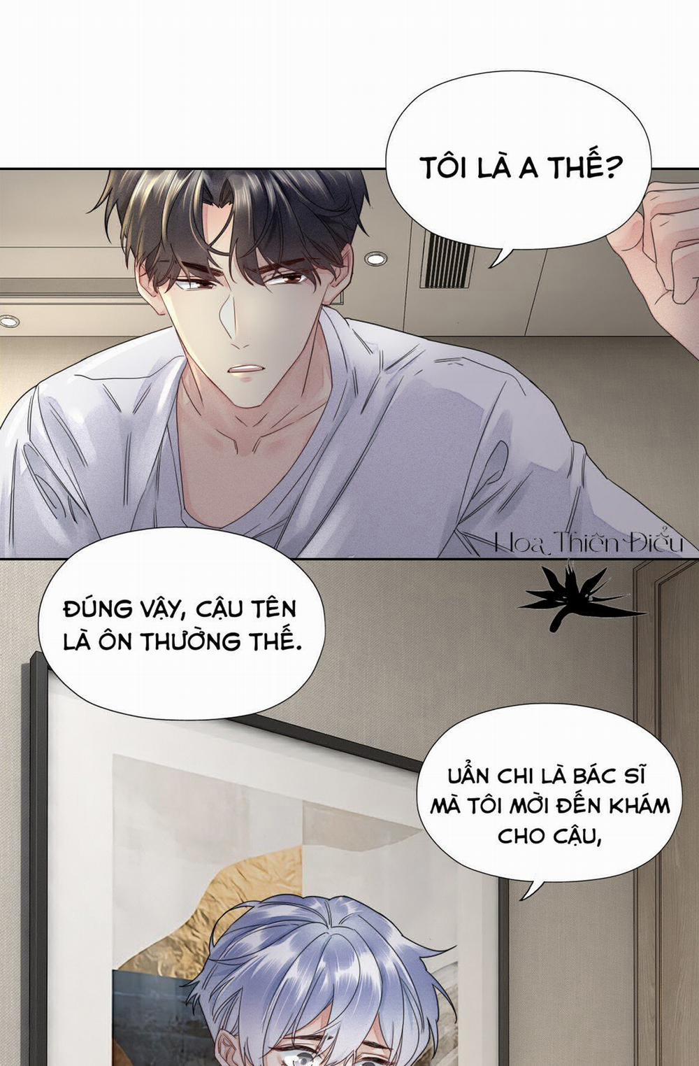 Bất An Vu Thất 3 trang 1