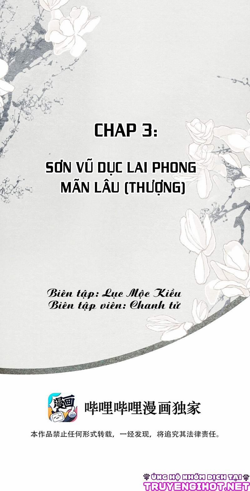 Bất Cẩn Cứu Nhầm Kẻ Thù Của Võ Lâm 3 trang 0