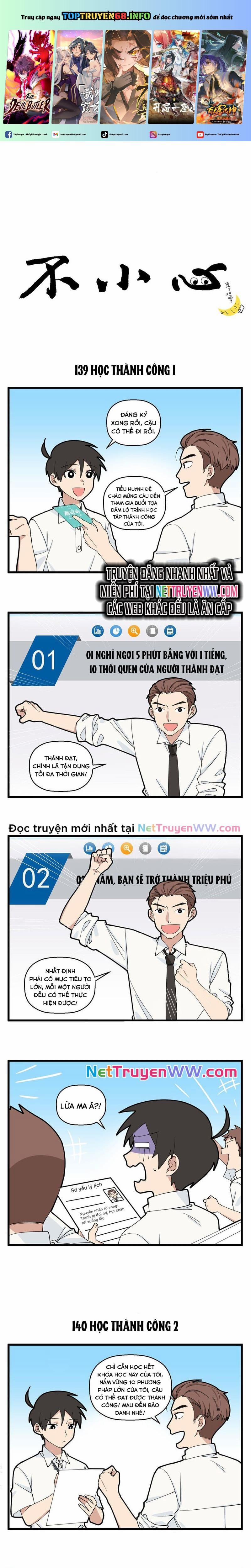 Bất Cẩn Cứu Nhầm Kẻ Thù Của Võ Lâm 70 trang 0