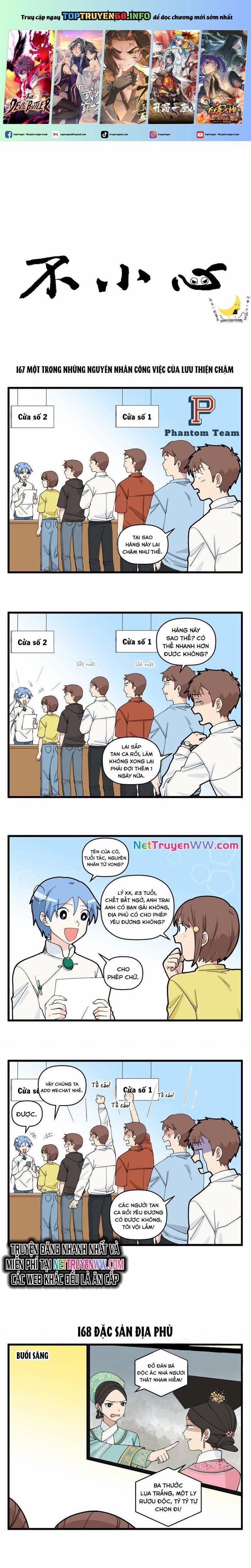Bất Cẩn Cứu Nhầm Kẻ Thù Của Võ Lâm 84 trang 0
