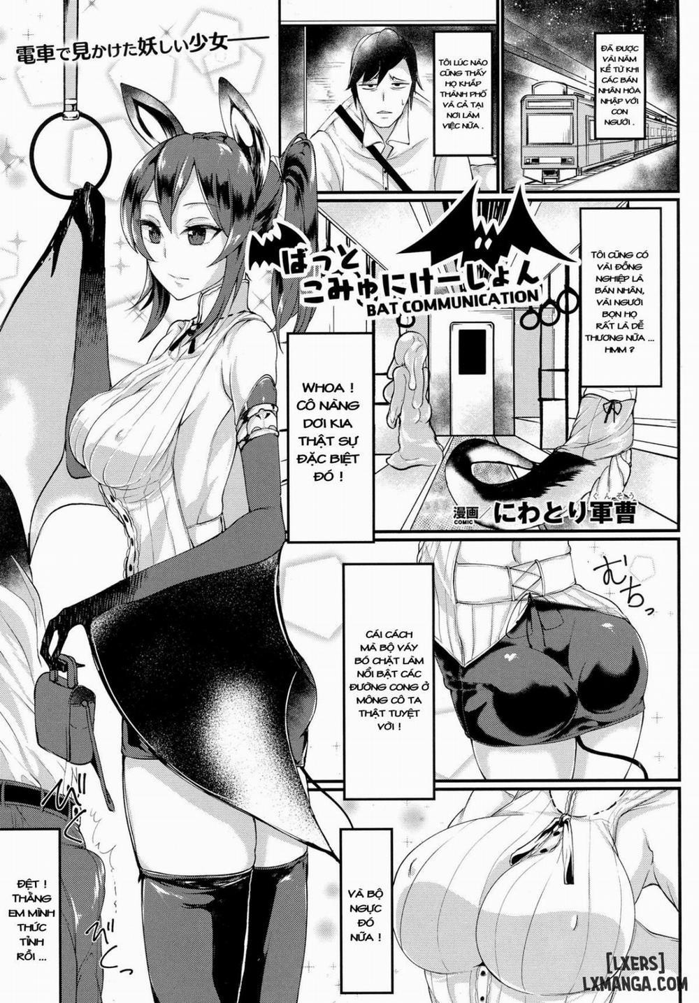 Bat Communication Oneshot trang 0