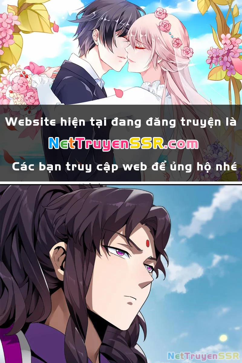 Bắt Đầu Chấn Kinh Nữ Đế Lão Bà, Ta Vô Địch! 10 trang 0