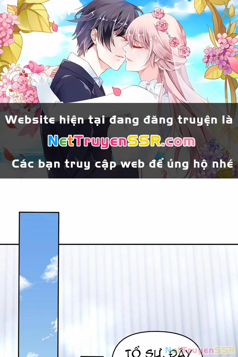 Bắt Đầu Chấn Kinh Nữ Đế Lão Bà, Ta Vô Địch! 15 trang 0