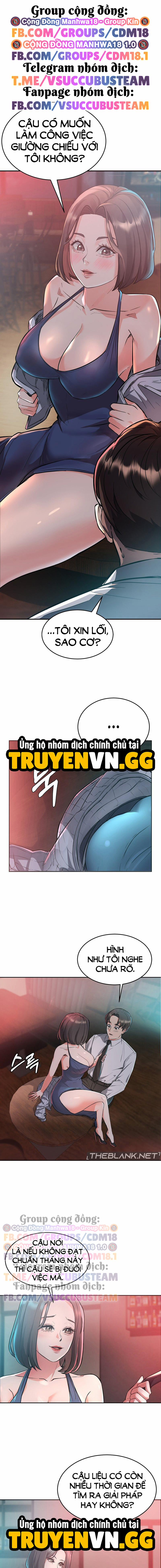 Bắt Đầu Công Việc Giường Chiếu! 2 trang 1