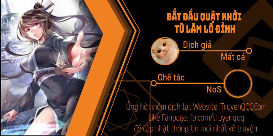 Bắt Đầu Quật Khởi Từ Làm Lô Đỉnh 81 trang 0