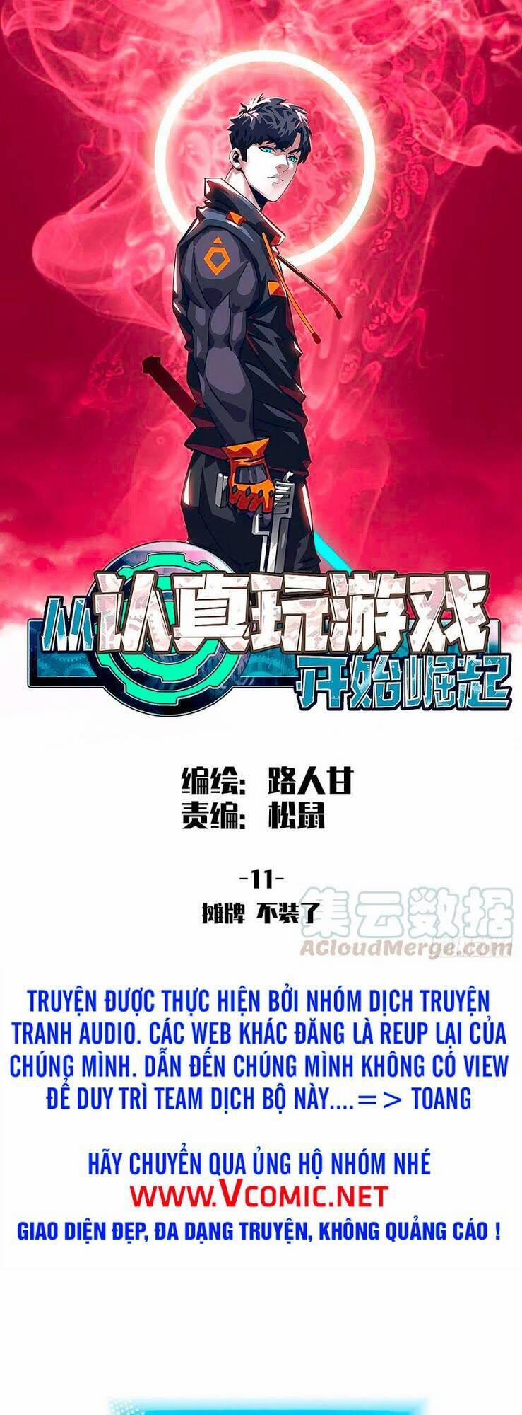 Bắt Đầu Vùng Dậy Từ Việc Chơi Game Nghiêm Túc 11 trang 0