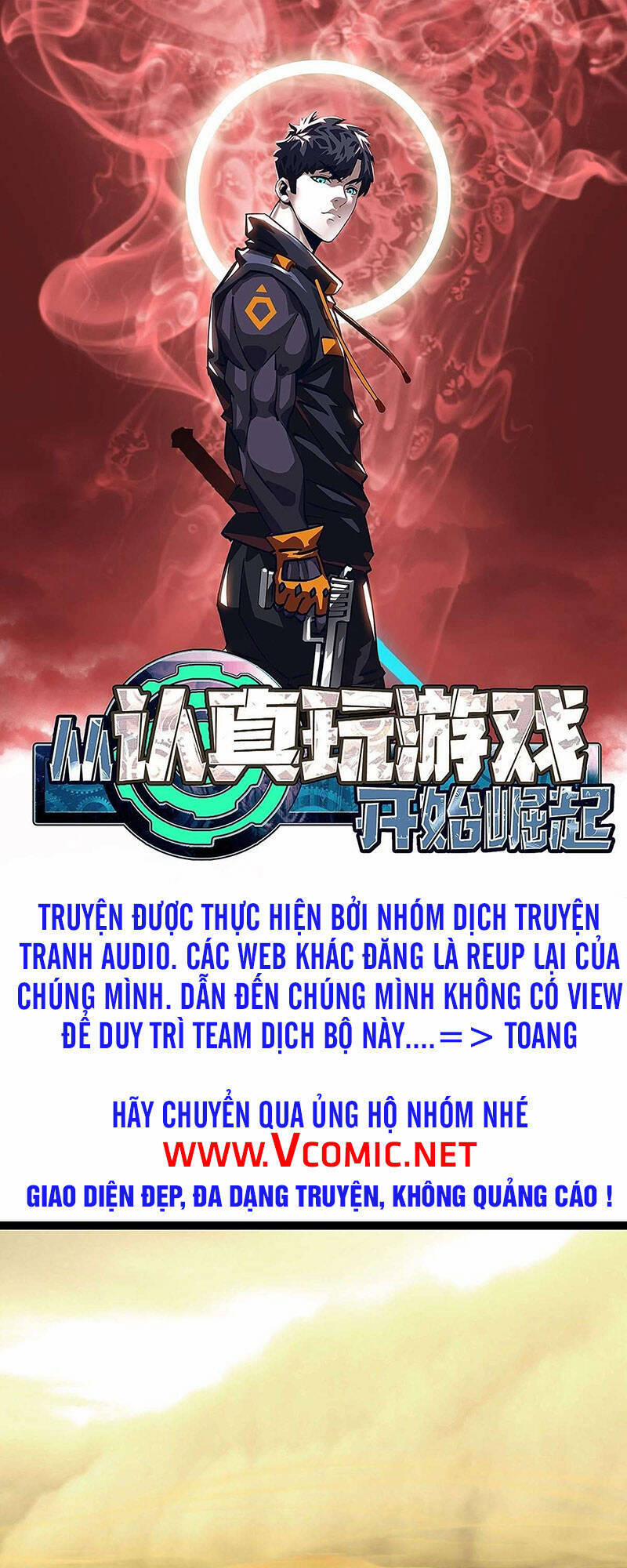 Bắt Đầu Vùng Dậy Từ Việc Chơi Game Nghiêm Túc 15 trang 0
