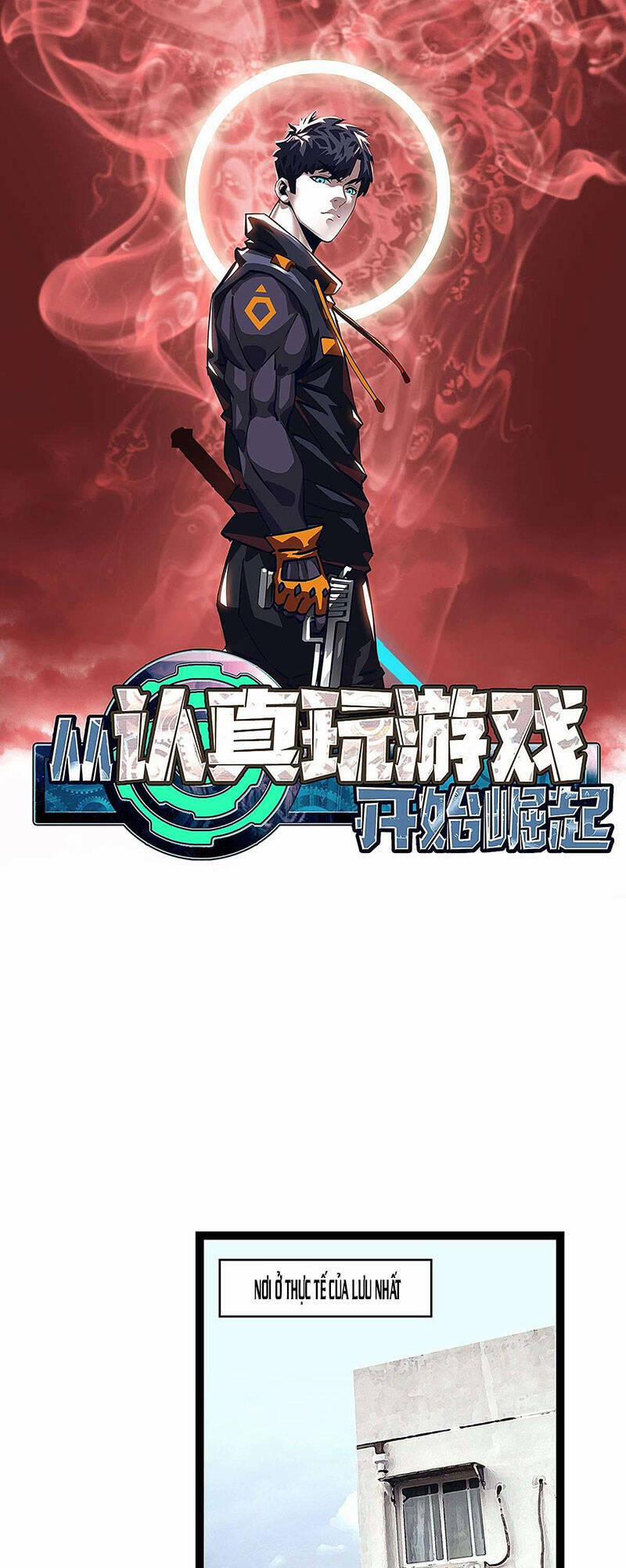 Bắt Đầu Vùng Dậy Từ Việc Chơi Game Nghiêm Túc 17 trang 0
