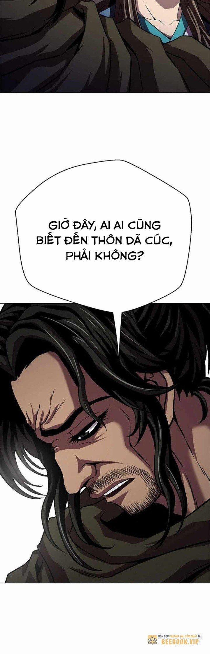 Bất Khả Chiến Bại 33 trang 1
